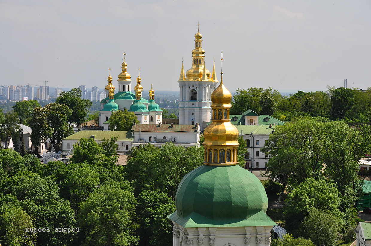 Kiev (Киев)